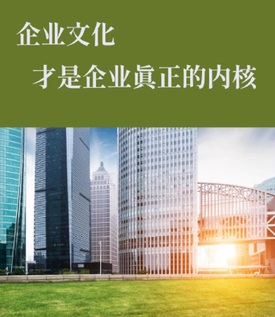 泰安网站建设公司解读：2025年企业官网SEO优化技术趋势分析